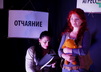 Душещипательная история об особенных детях и их родителях. Первый в Николаеве инклюзивный театр показал спектакль «Вернисаж чувств»
