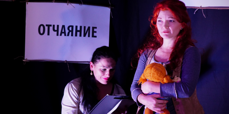 Душещипательная история об особенных детях и их родителях. Первый в Николаеве инклюзивный театр показал спектакль «Вернисаж чувств»