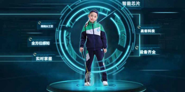 В Китае школы используют «умную» форму для слежки за учениками