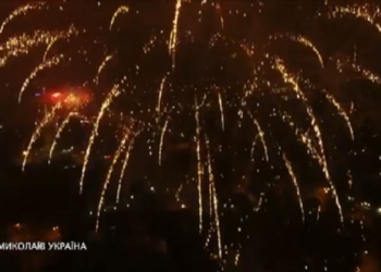 Какими фейерверками Николаев встречал 2019 год