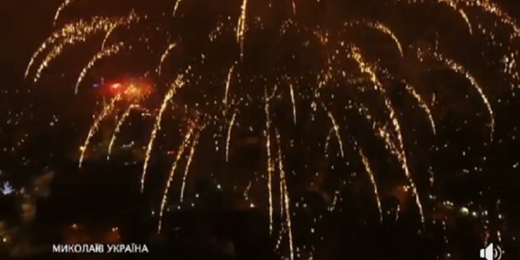 Какими фейерверками Николаев встречал 2019 год