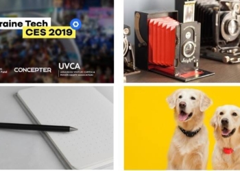 Восемь украинских стартапов представлено на крупнейшей выставке потребителей электроники в мире CES2019