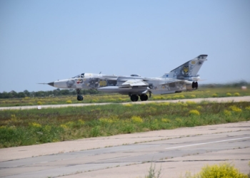 Николаевский авиаремонтный завод совместно с Одесским авиазаводом начали глубокую модернизацию Су-24