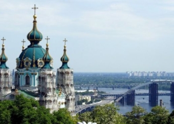 Священный синод Вселенского патриархата назначил председателя Киевской ставропигии