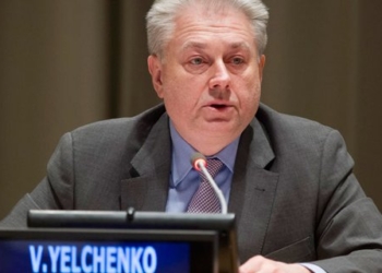 Украина выступает за отмену права вето в Совбезе ООН