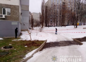 В Харькове стреляли в офицера уголовного розыска Нацполиции