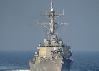 Не помешает. Американский эсминец USS Donald Cook идет в Черное море