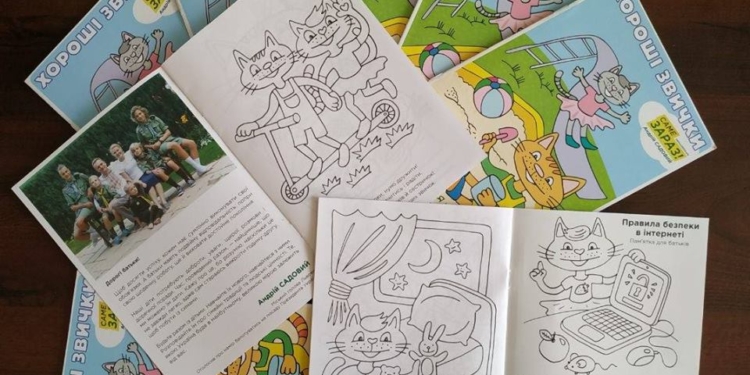 Дети же не избиратели: на Николаевщине представители партии «Объединение «Самопомощь» агитировали раскрасками и колядничками в школе и детском саду