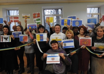 «Разом із власної волі з 1919 року»: в Николаевском ОИППО прошел флешмоб ко Дню Соборности