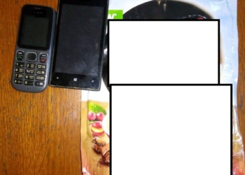 С дрожжами и телефонами – понятно, но супинаторы тоже нельзя: в Николаевский СИЗО пытались передать запрещенные предметы