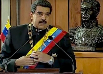 Пусть полежит у нас: британский центробанк отказался выполнить просьбу венесуэльского президента Мадуро о возврате золота на $1,2 млрд.