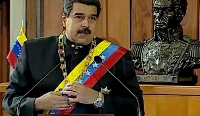 Пусть полежит у нас: британский центробанк отказался выполнить просьбу венесуэльского президента Мадуро о возврате золота на $1,2 млрд.