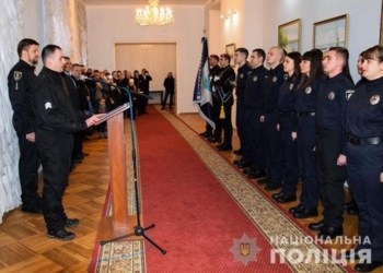 18 новобранцев пополнили ряды полиции Николаевщины