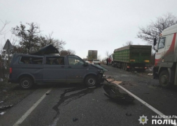 Причина ДТП, в котором погибли работники «Дельта-лоцман», установлена – нарушение ПДД