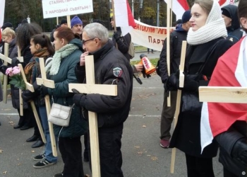 Хочешь митинговать – плати: в Беларуси правительство ввело плату за негосударственные уличные акции