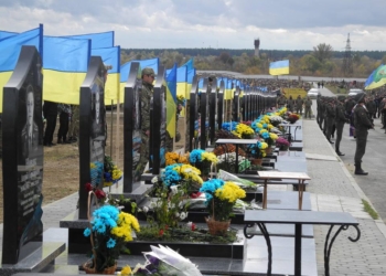 Боевые потери ВСУ на Донбассе в 2018 году: основные факторы, угрозы и выводы