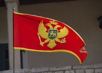 Гражданство Черногории можно «купить» – за инвестиции