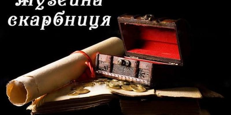 «Музейная сокровищница»: Николаевский художественный музей им.В.Верещагина запускает Интернет-проект