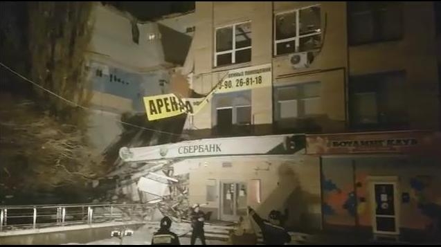 В России рухнуло еще одно здание