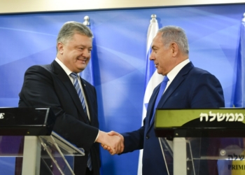 Украина и Израиль подписали соглашение о свободной торговле между странами