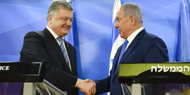 Украина и Израиль подписали соглашение о свободной торговле между странами