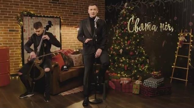 Только голос и виолончель: украинский певец Ivan NAVI по-новому спел колядку «Свята ніч»
