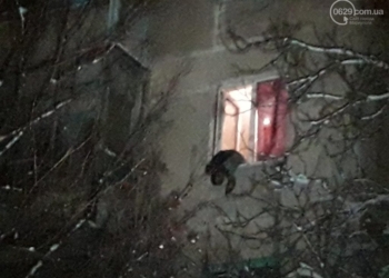 Взрыв гранаты в жилом доме Мариуполя: погиб сотрудник СБУ и его товарищ при попытке разобрать боеприпас