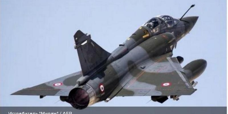 Во Франции ищут исчезнувший утром с радаров истребитель «Мираж»