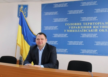 В Николаевской области нерадивые родители отдали 15 тысячам детей более 117 млн.грн. долгов по алиментам