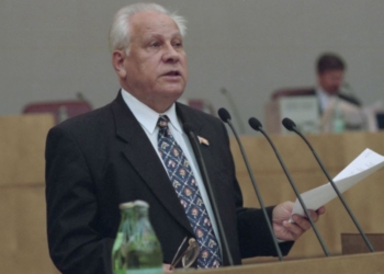 Умер последний председатель Верховного Совета СССР