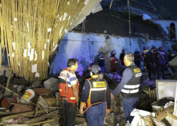 В Перу во время свадебного торжества обрушилась стена отеля, погибли 15 человек