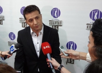 Зеленский подал документы в ЦИК