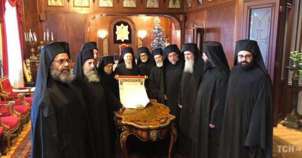Томос для Украины подписали все члены Синода Вселенского патриархата 1