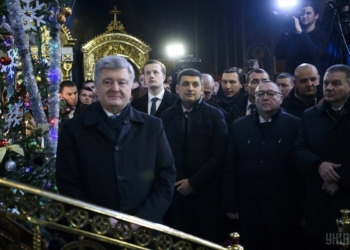 Томос об автокефалии привезли в Винницу