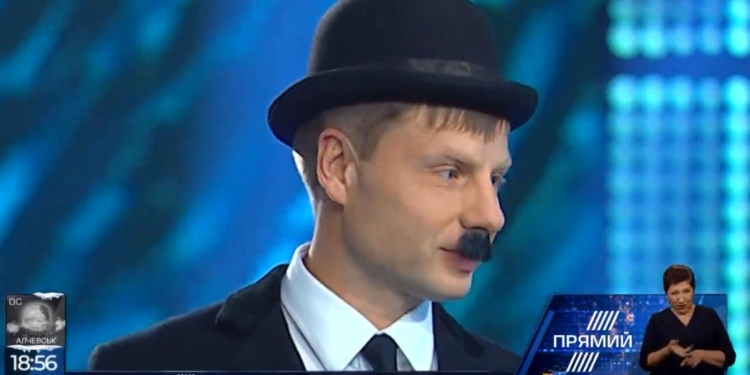 Нардеп от БПП пришел на телеэфир в образе Чарли Чаплина