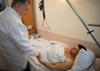 Президент наградил раненых бойцов 72-й бригады, которые везли продукты на передовую