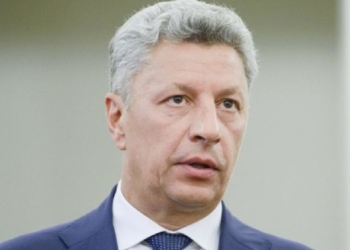 Бойко зарегистрировали кандидатом в президенты. Националисты выдвинули на этот пост Кошулинского