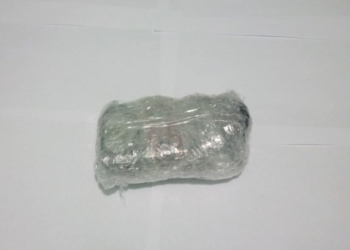 Перебросить запрещенные предметы на территорию колонии на Николаевщине удалось. А вот до адресата «посылка» не дошла