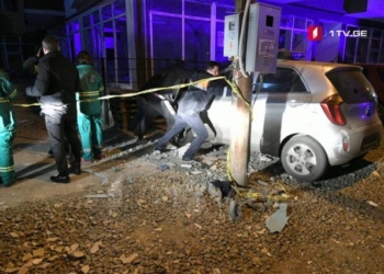 В Тбилиси произошел взрыв в жилом доме: есть жертвы