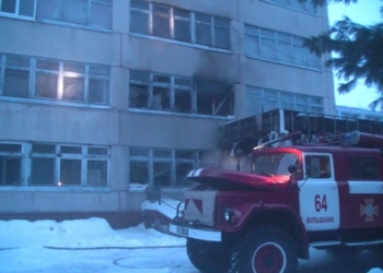 Под Харьковом горел санаторий