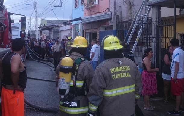 В Эквадоре 18 человек погибли при пожаре в наркоцентре 1