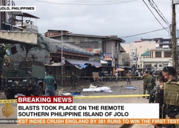 На Филиппинах произошли взрывы в церкви: 19 жертв