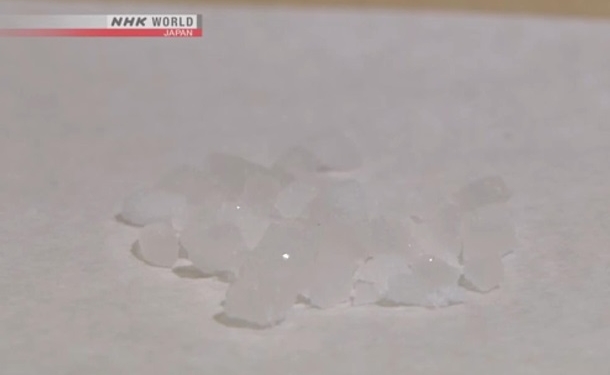 В Японии компании получили конверты с цианидом