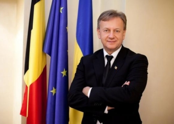 За неправильную парковку. Во Львове избили почетного консула Бельгии