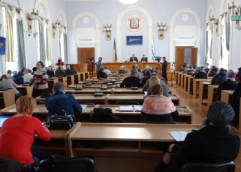 Первый блин: на общественном обсуждении бюджетного процесса в Николаеве потребовали прозрачности городской казны