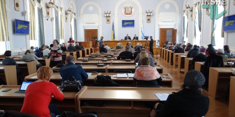 Первый блин: на общественном обсуждении бюджетного процесса в Николаеве потребовали прозрачности городской казны