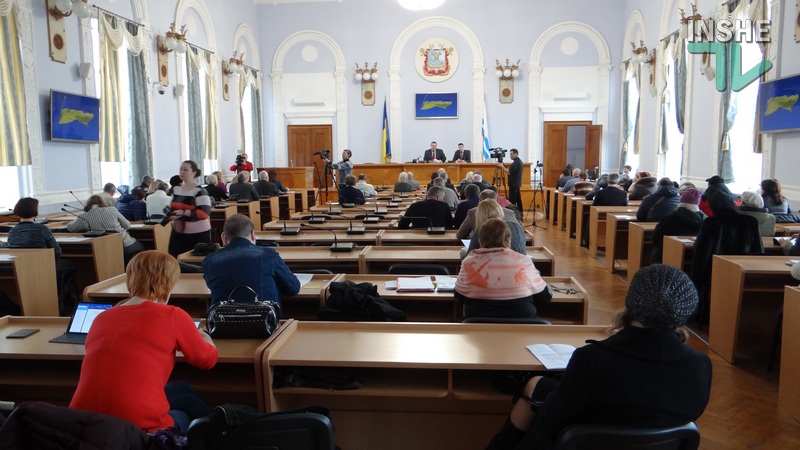 Первый блин: на общественном обсуждении бюджетного процесса в Николаеве потребовали прозрачности городской казны 9