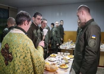 В Николаевском полку Нацгвардии торжественно встретили Сочельник