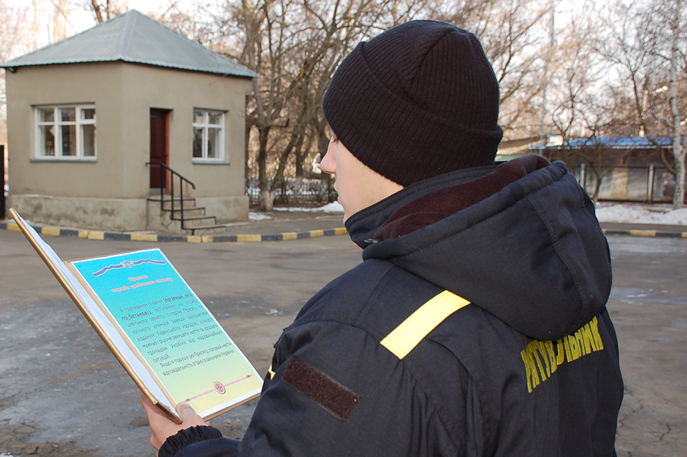 У николаевских спасателей – пополнение: 18 новоприбывших присягнули на верность украинскому народу 5