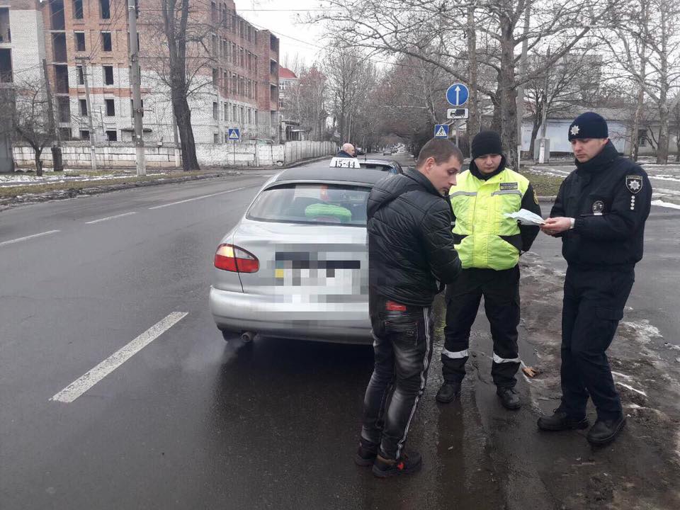 В Николаеве Укртрансбезопасность проверяла таксистов – нашла 16 нарушений 7